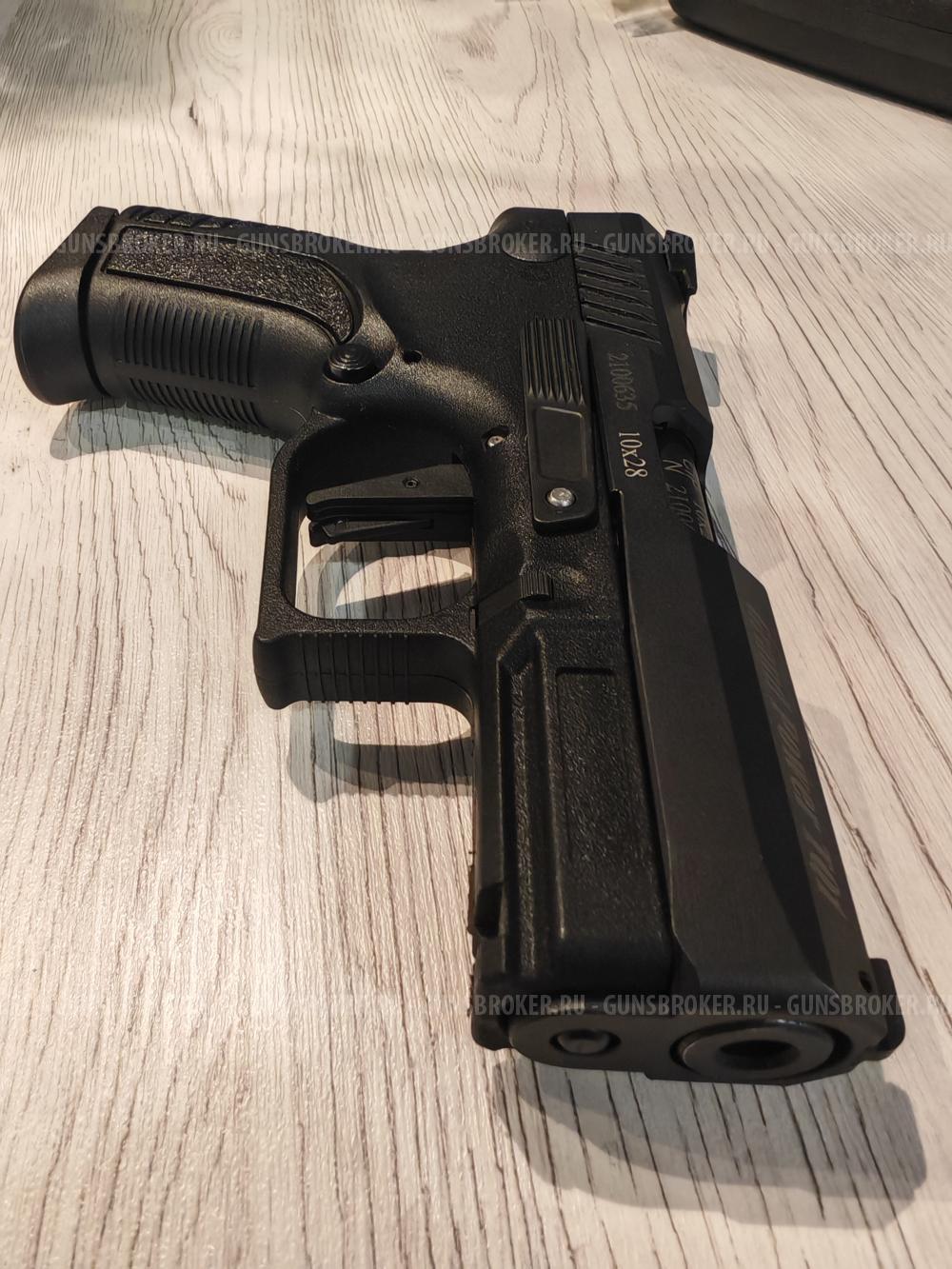 Grand Power TQ1