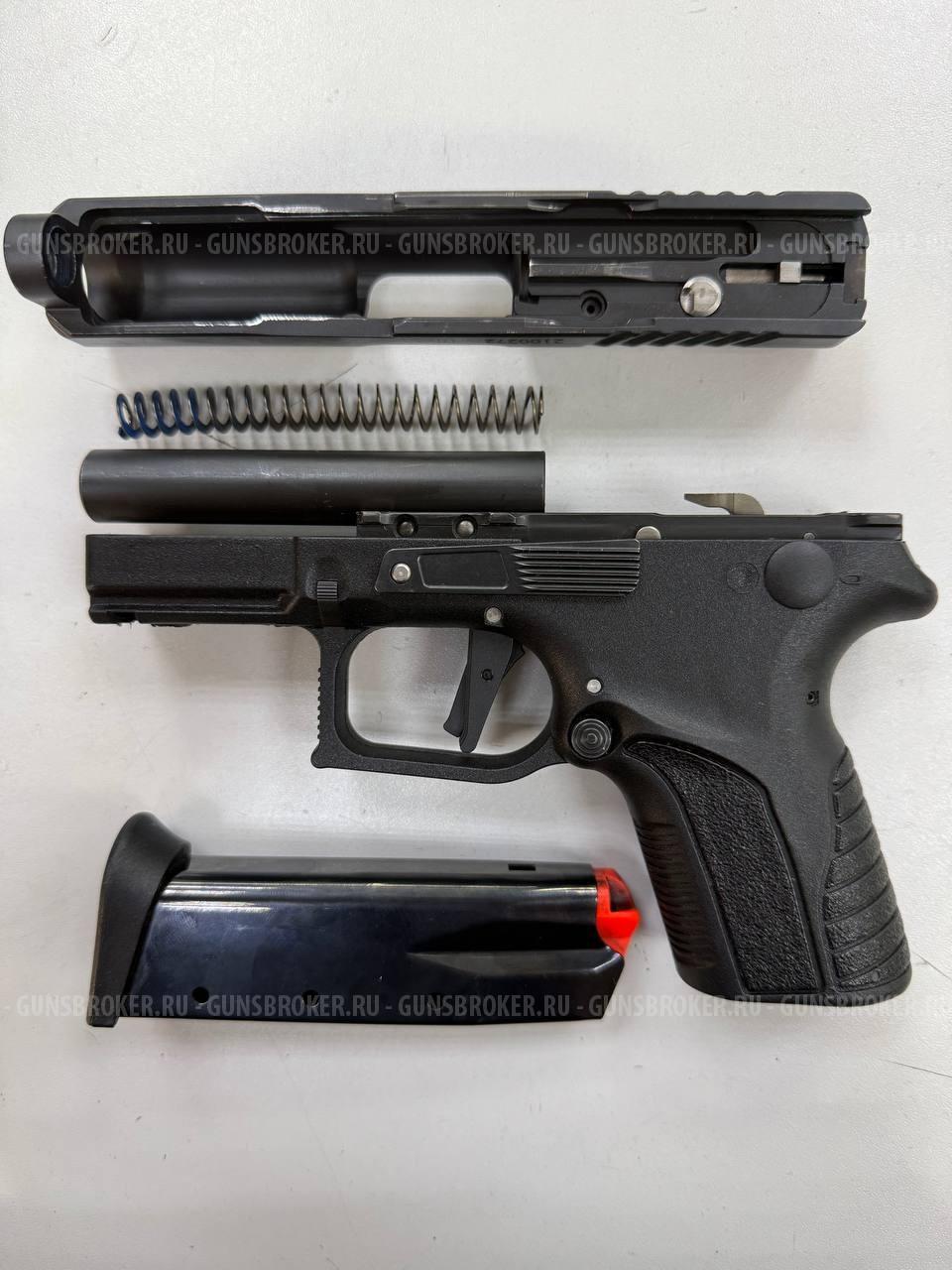 Grand Power TQ1,кал. 10/28 в СПБ