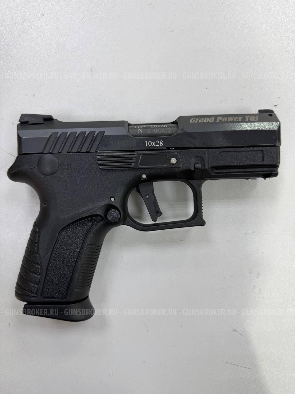 Grand Power TQ1,кал. 10/28 в СПБ