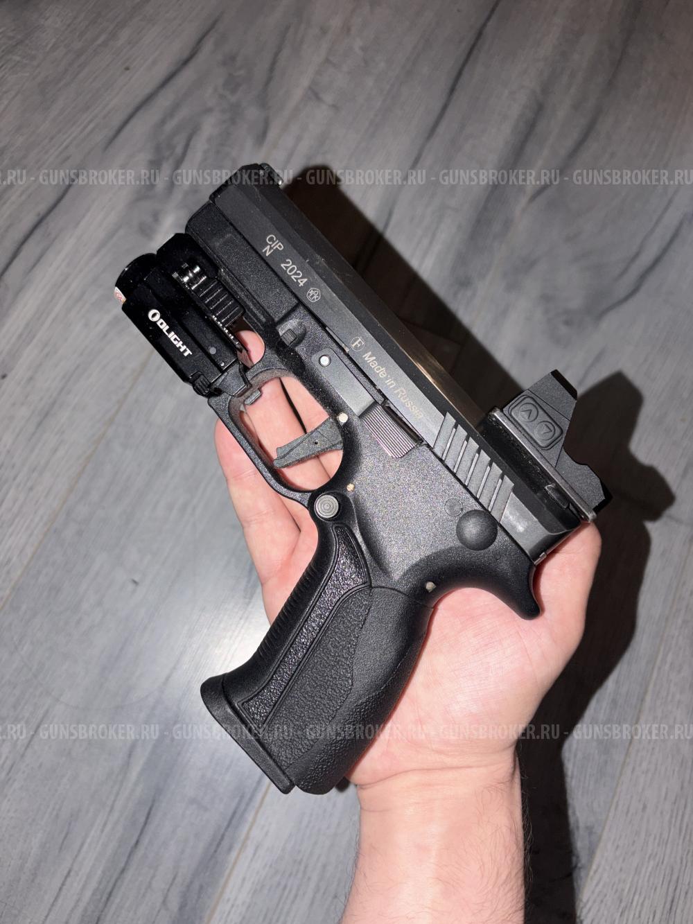 Grand Power TQ2 10x28 + Фонарь и коллиматор