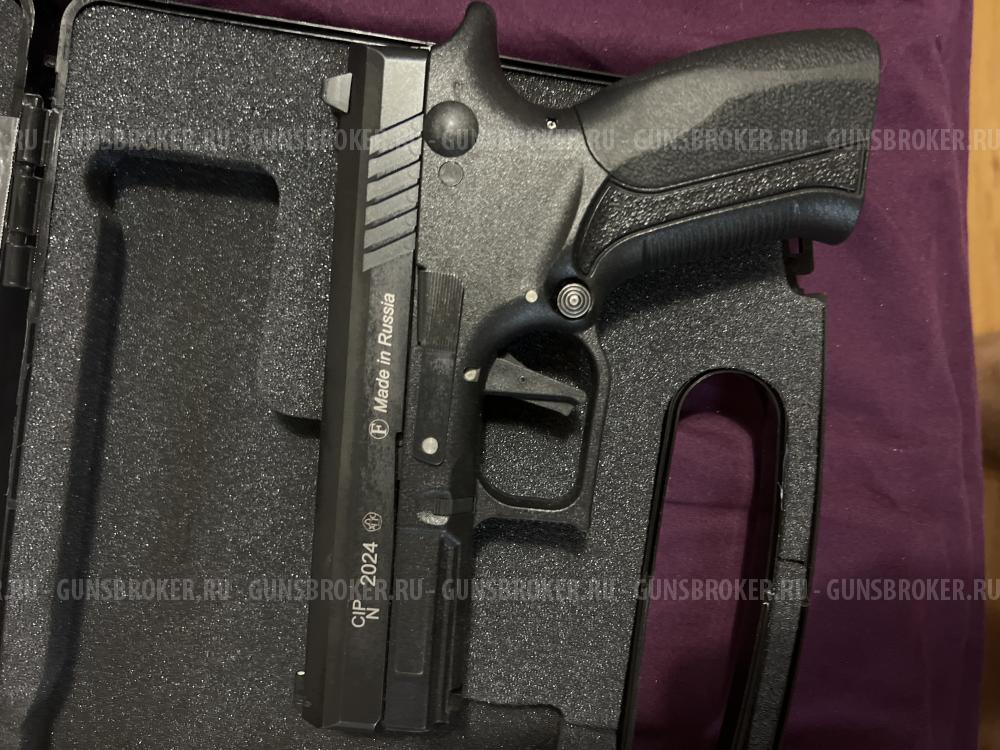 GRAND POWER TQ2 10x28