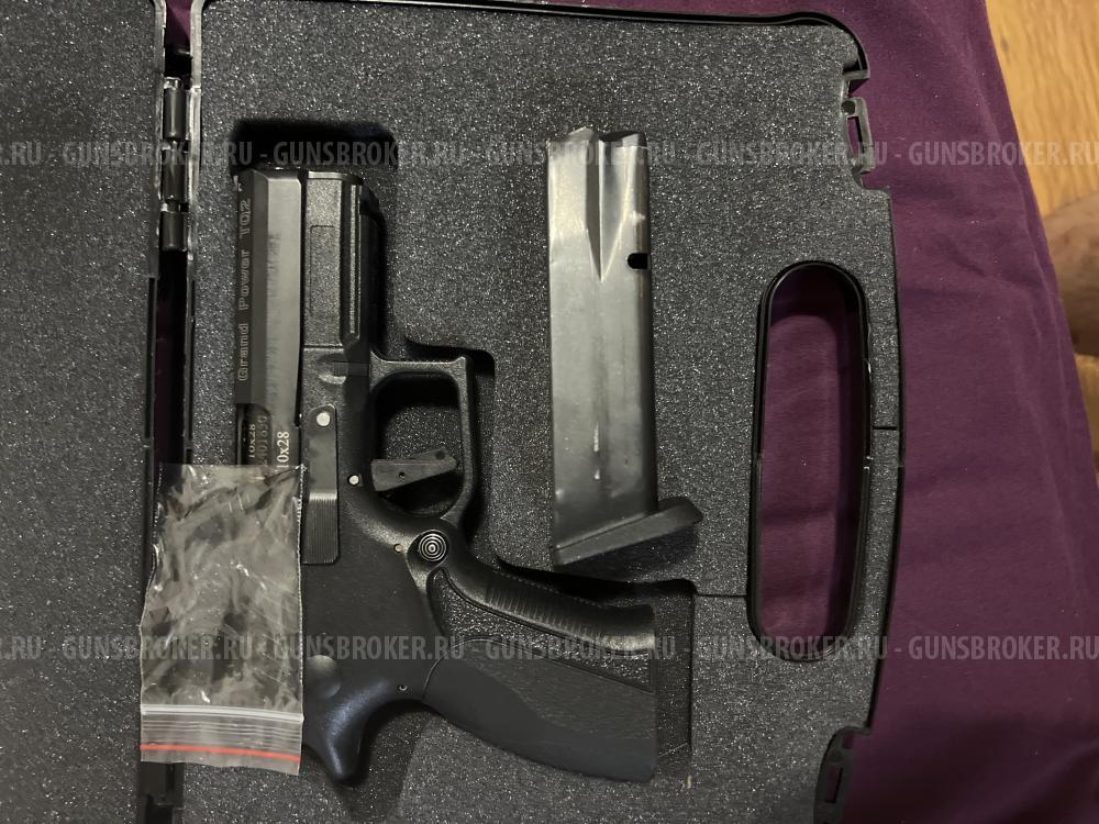 GRAND POWER TQ2 10x28