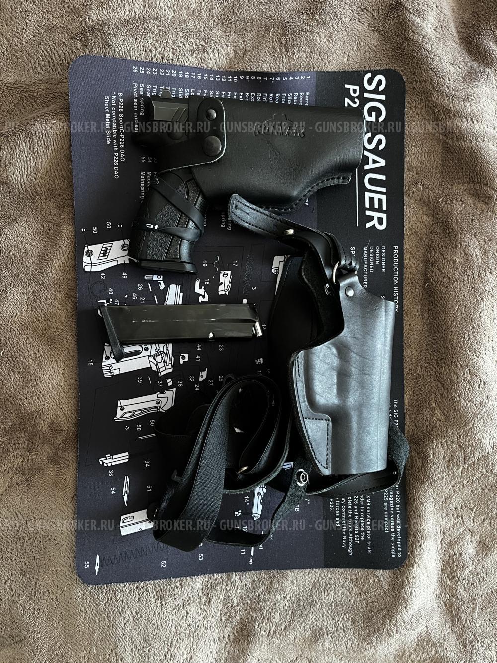 Grand power tq2 10x28