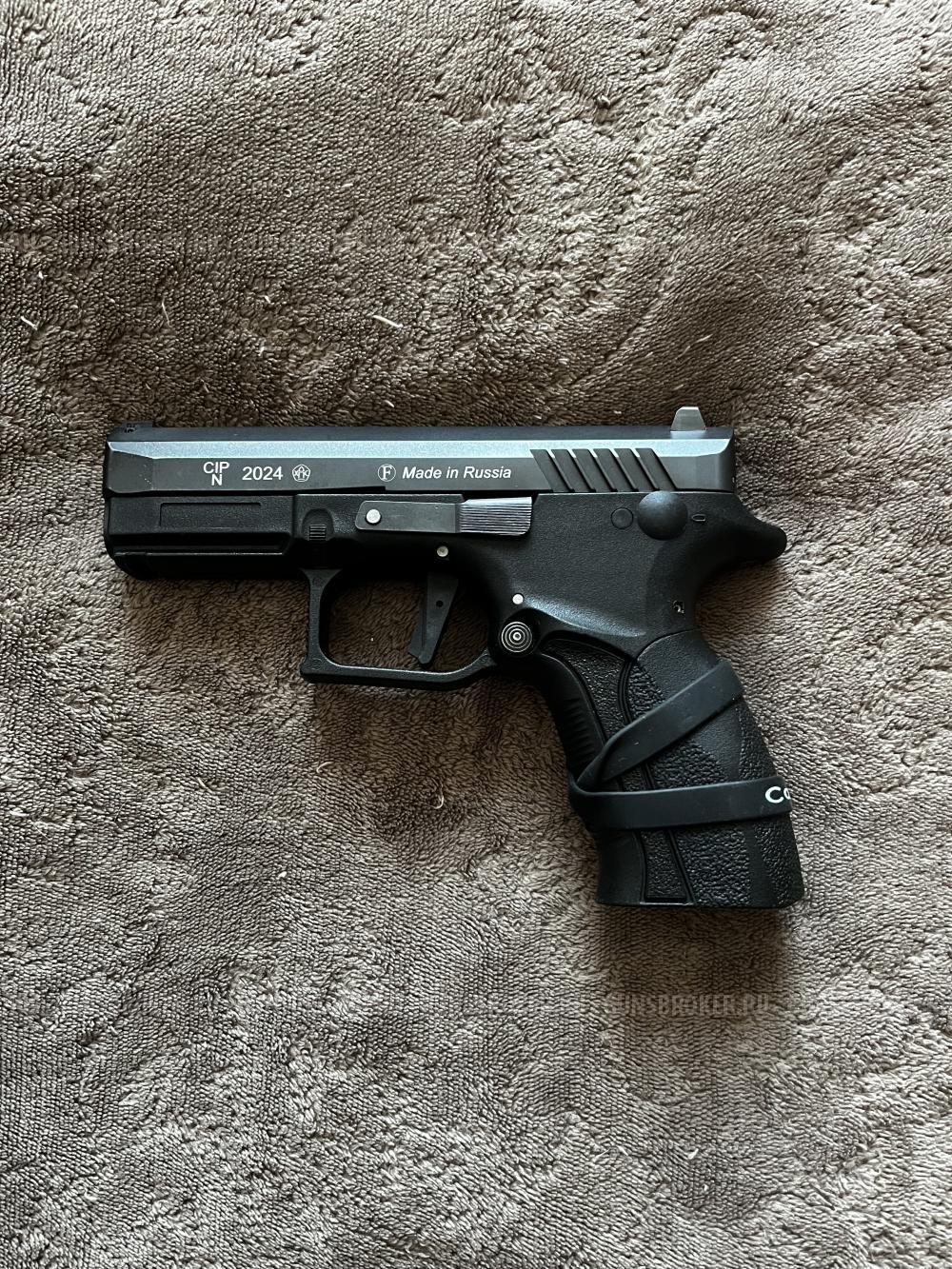 Grand power tq2 10x28