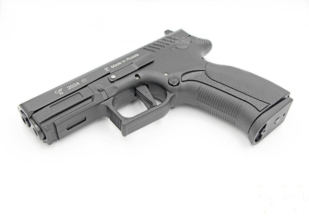 Grand Power TQ2 10x28