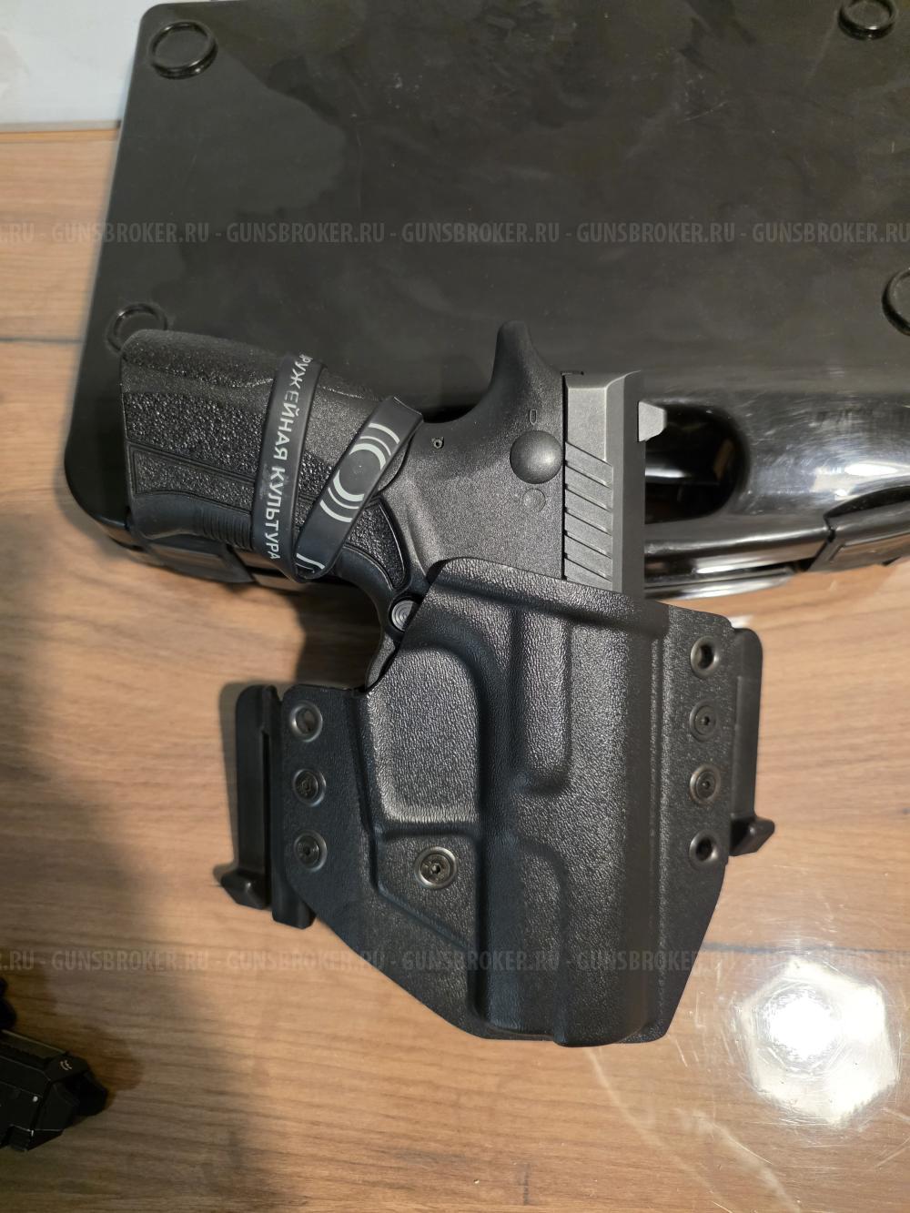 Grand Power TQ2 2022