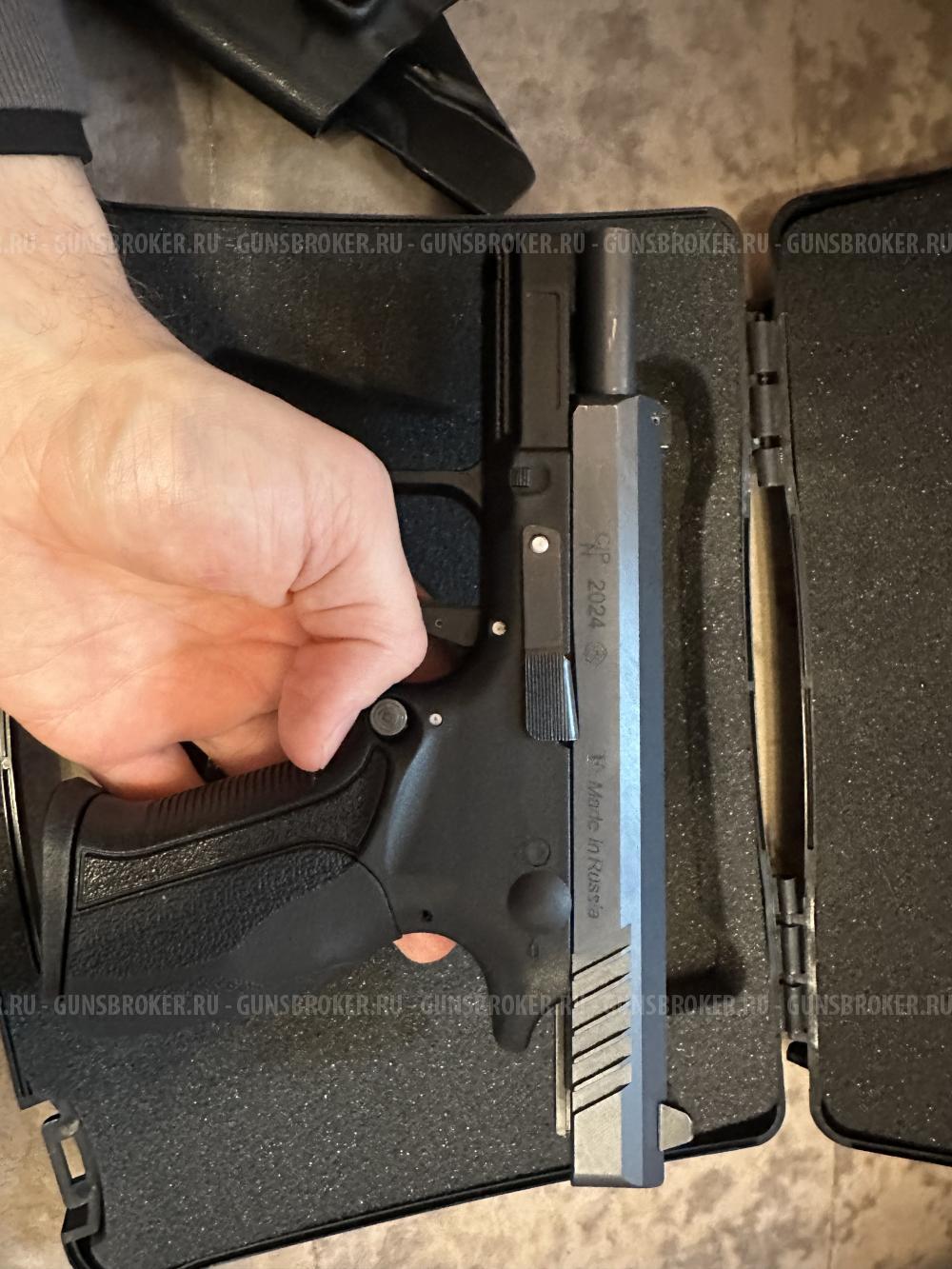 grand power tq2 black edition