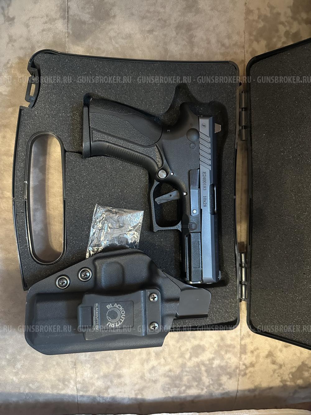 grand power tq2 black edition