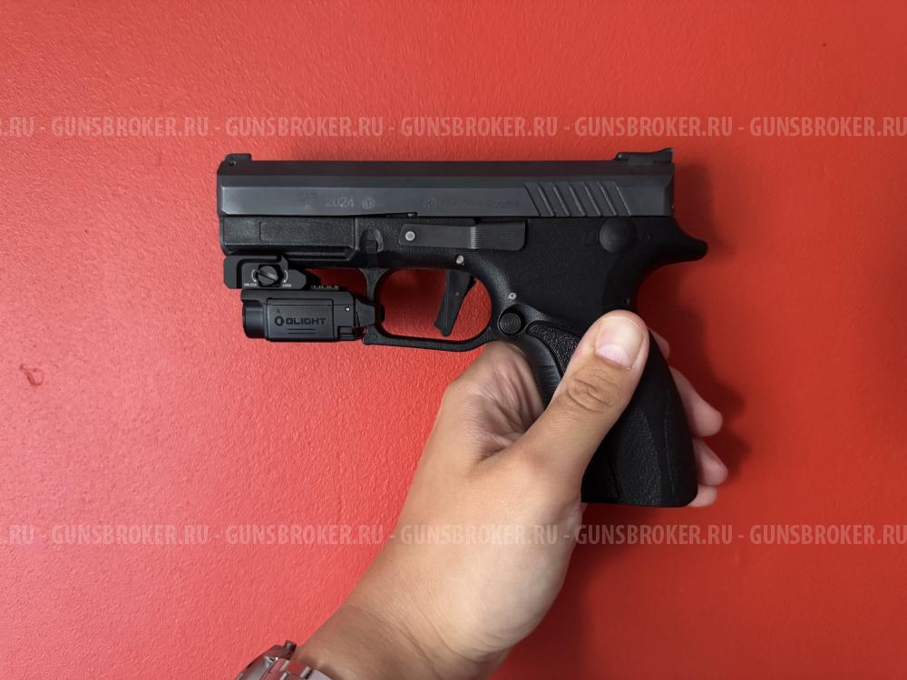Grand Power TQ2 Black Edition