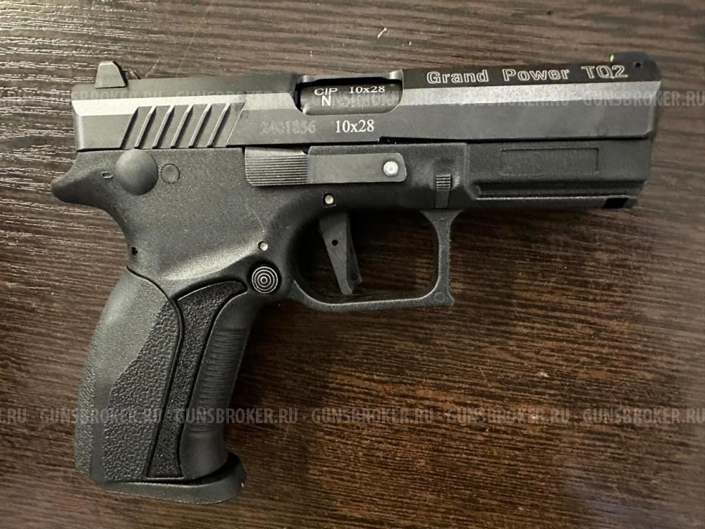 Grand Power TQ2, кал.10х28