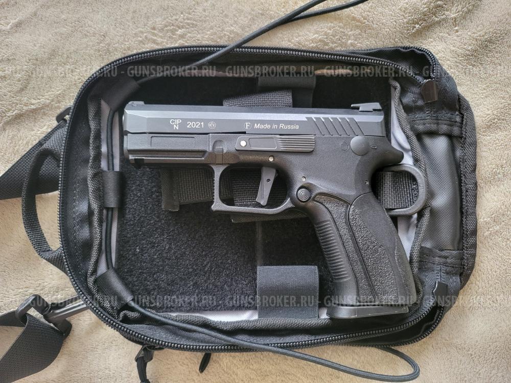 Grand Power TQ2