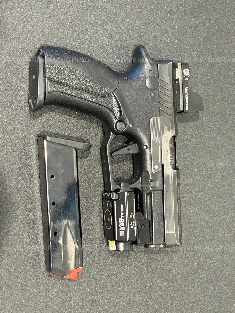 Grand Power TQ2