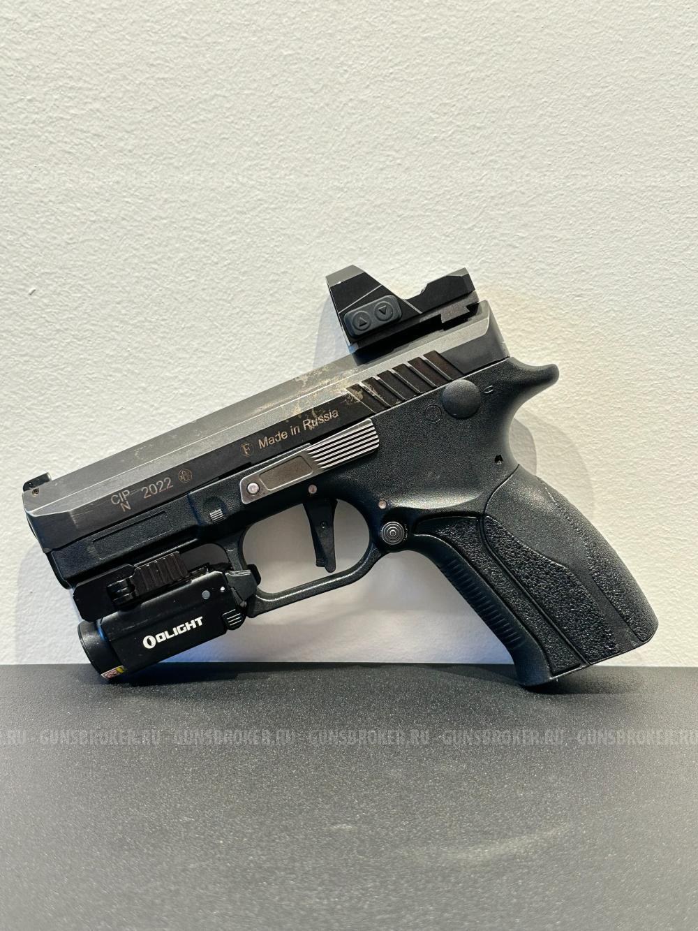 Grand Power TQ2