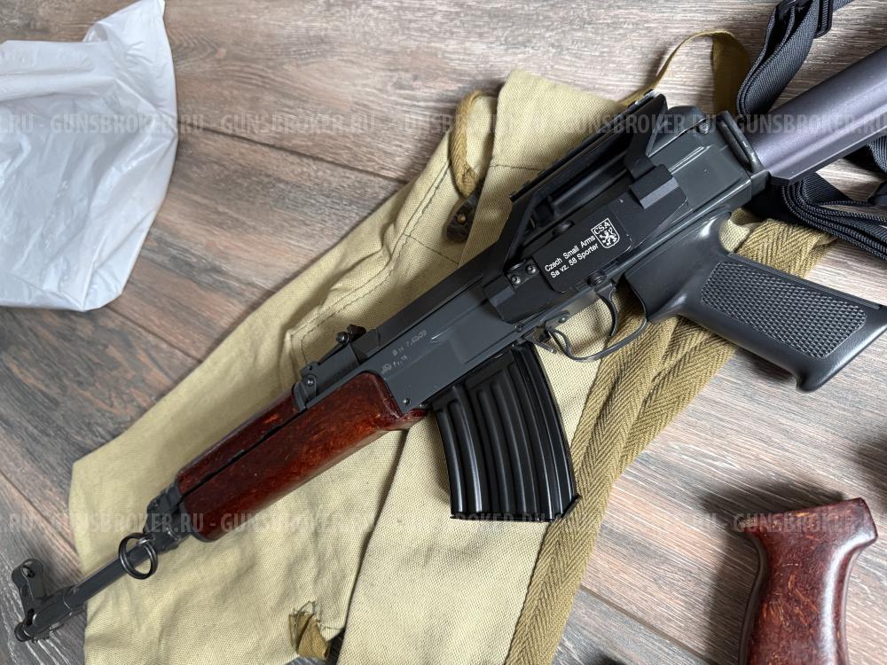 GRAND POWER VZ 58