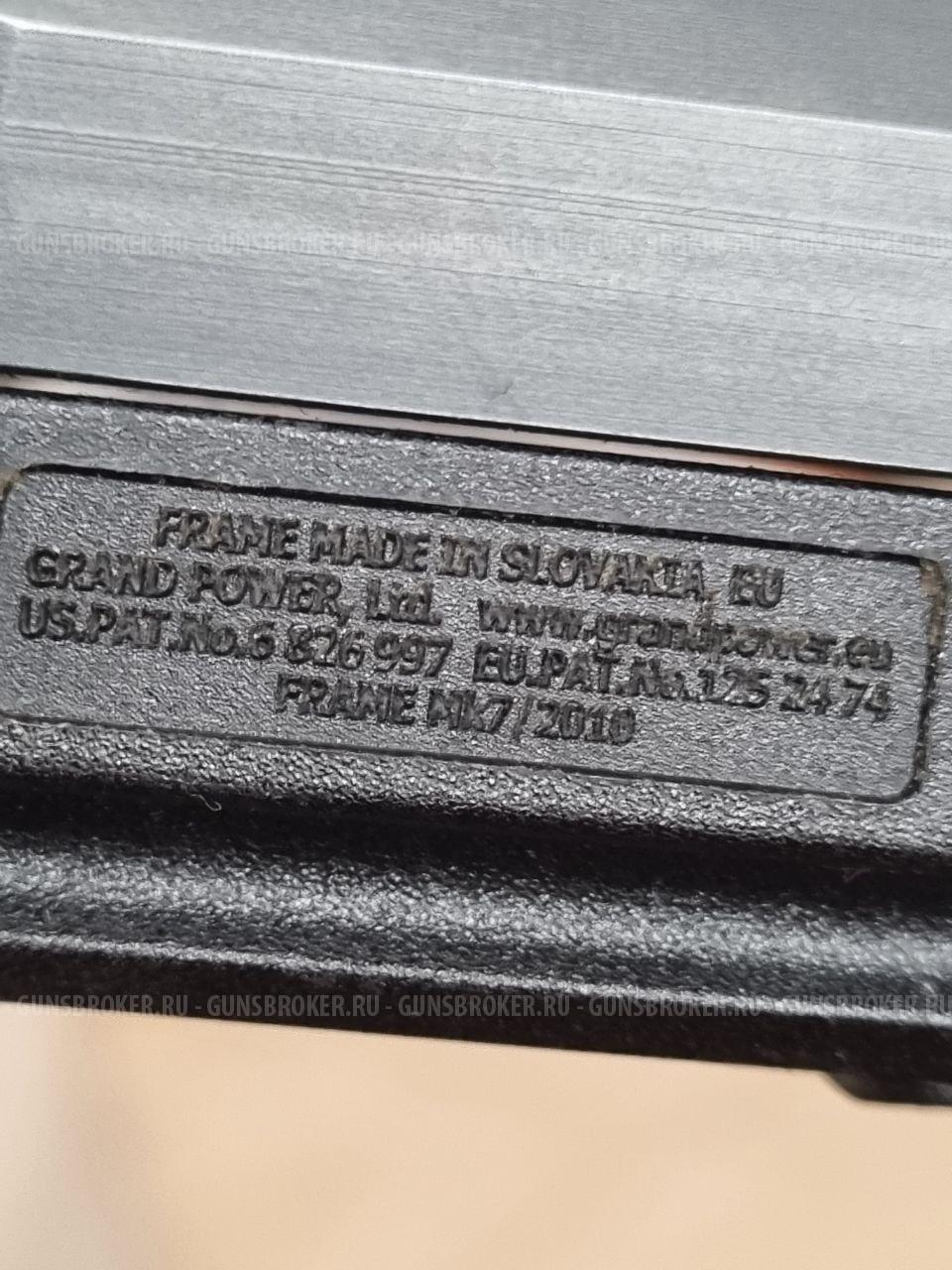 Grand Power(Гранд Пауэр)T12 серия N Словак.