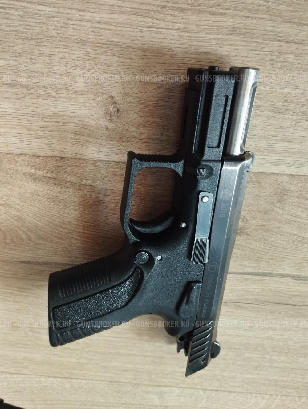 Grand Powet T11-F