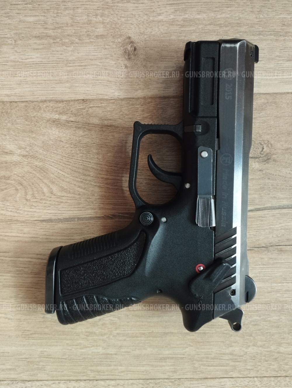 Grand Powet T11-F