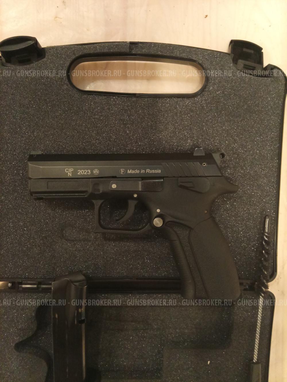 ГрандПауер т12 фм2 10х28