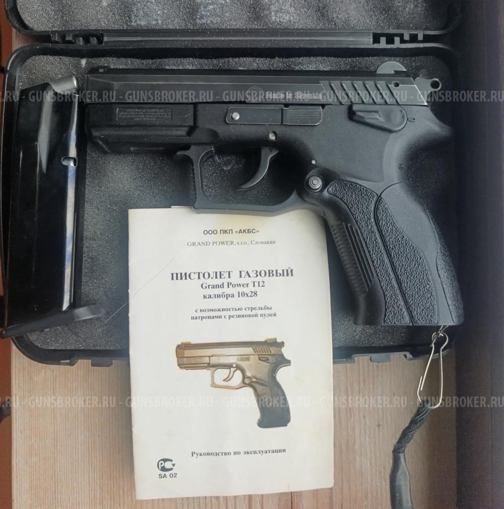 Grandpower T12 Словакия
