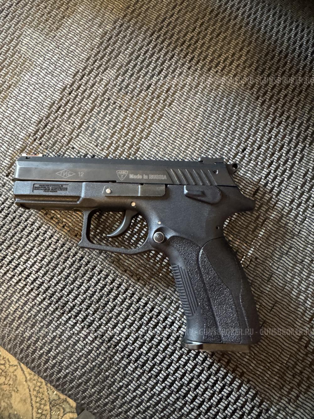 GRAND POWER T12