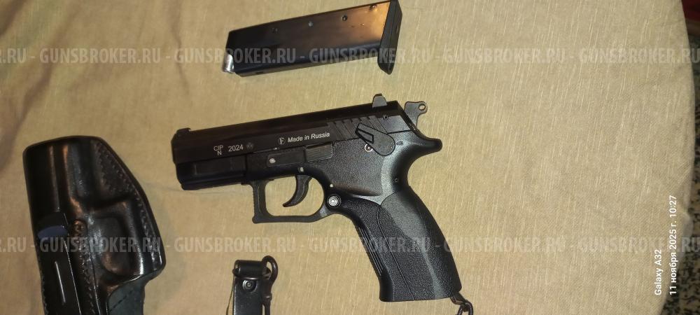 Грант Пауэр Т12 фм-1 2024г. в. 10/28