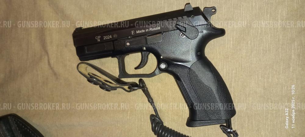 Грант Пауэр Т12 фм-1 2024г. в. 10/28