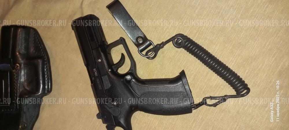 Грант Пауэр Т12 фм-1 2024г. в. 10/28