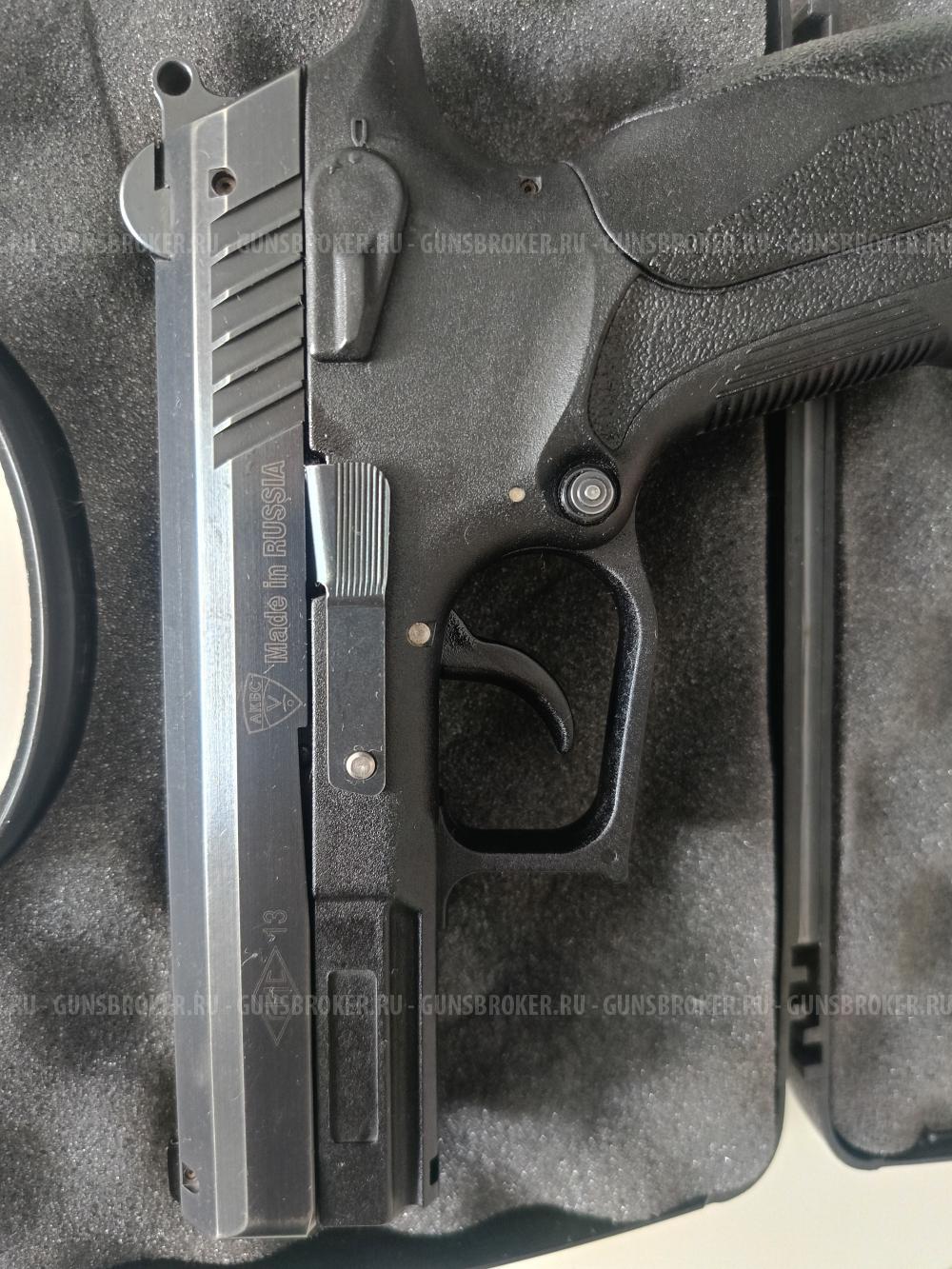 Грант Пауэр Т12