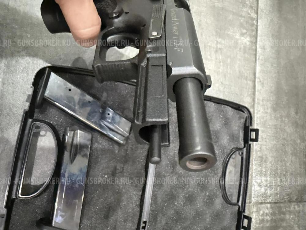 GRANT Power T-15