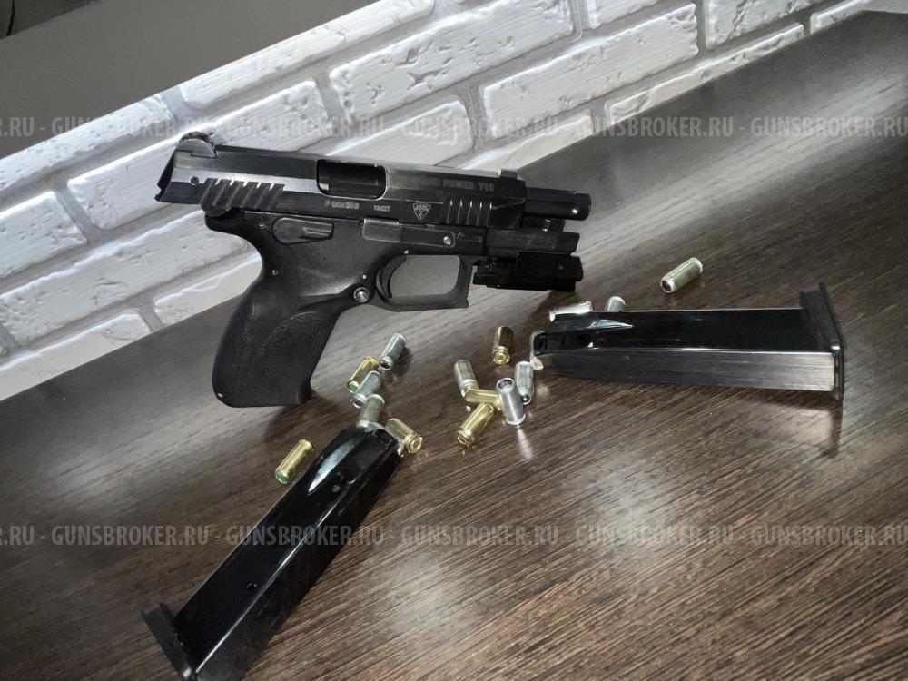 Grant Power T10 ( Slovakia)