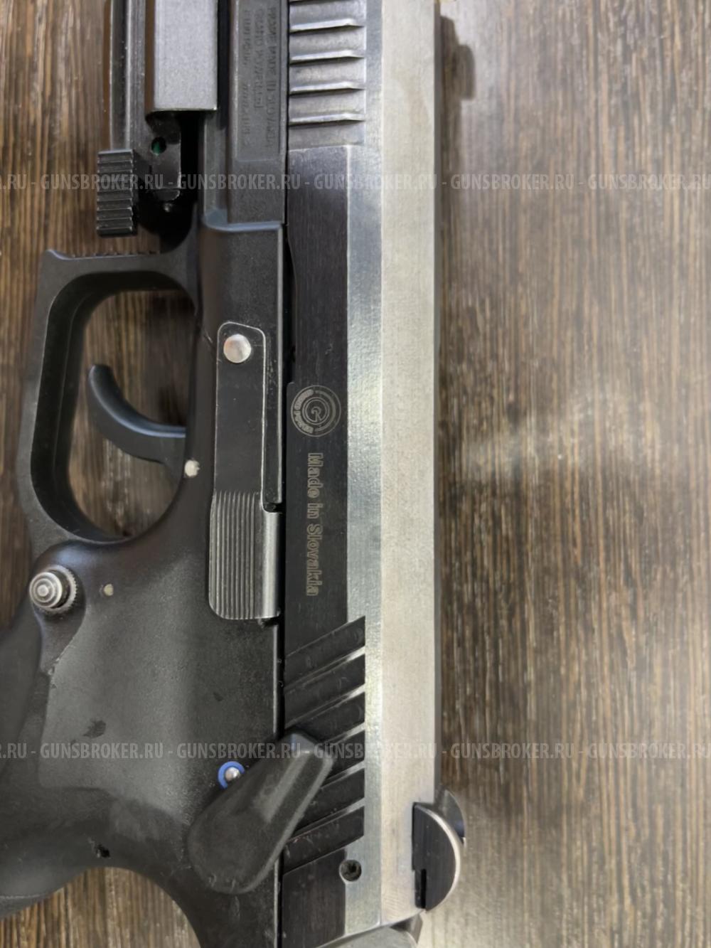 Grant Power T10 ( Slovakia)