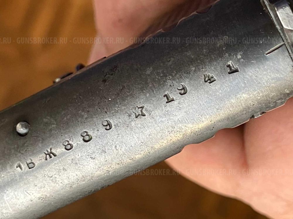 ПМ-Т 1959г\в НАГАН Р-1 1929 , 1944г . ТТ-Т 1941г, GP Т-12 серия RU 2011г