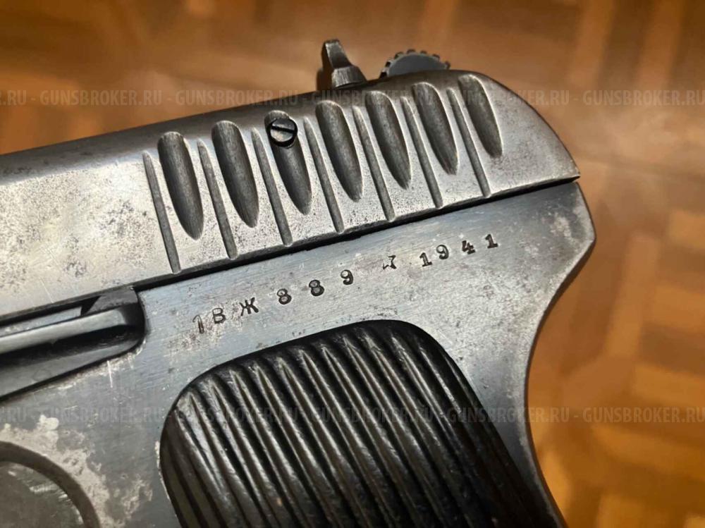 ПМ-Т 1959г\в НАГАН Р-1 1929 , 1944г . ТТ-Т 1941г, GP Т-12 серия RU 2011г