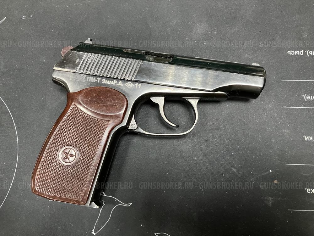 Grand PowerT12  10,13г/в НАГАН Р-1 1929 ,1944г , ПМ-Т 71г , ТТ-Т 41г, МР 79-9ТМ, МР 80-13Т