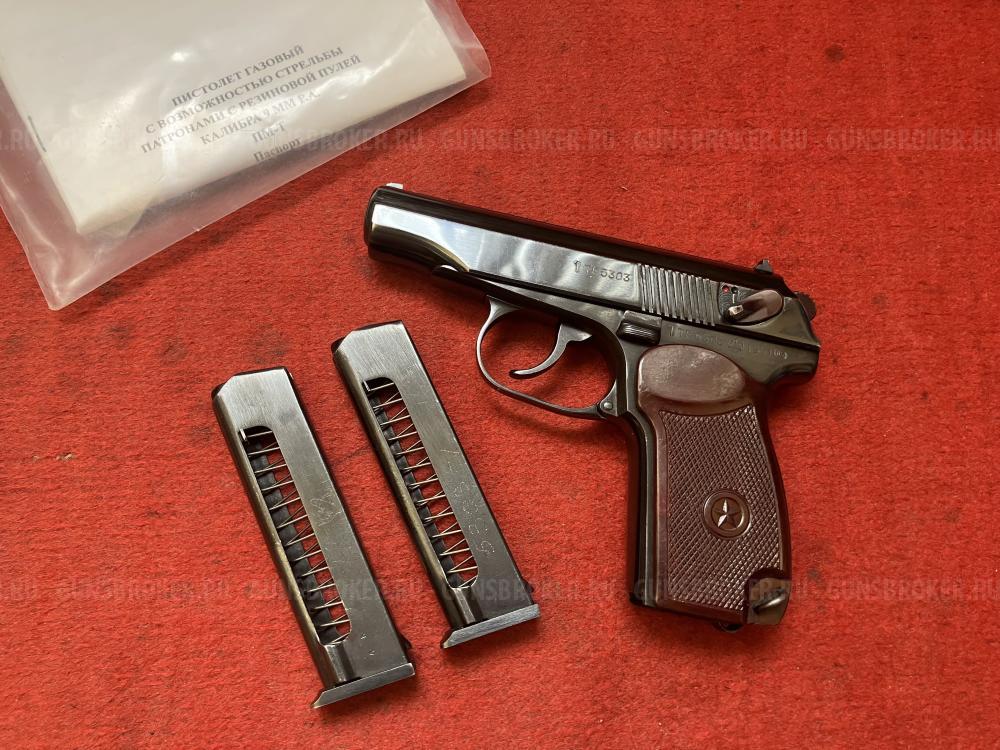 2 Grand PowerT12 2010-13г/в НАГАН Р-1 1929 ,1944г , ПМ-Т 71г , ТТ-Т 41г, МР 79-9ТМ
