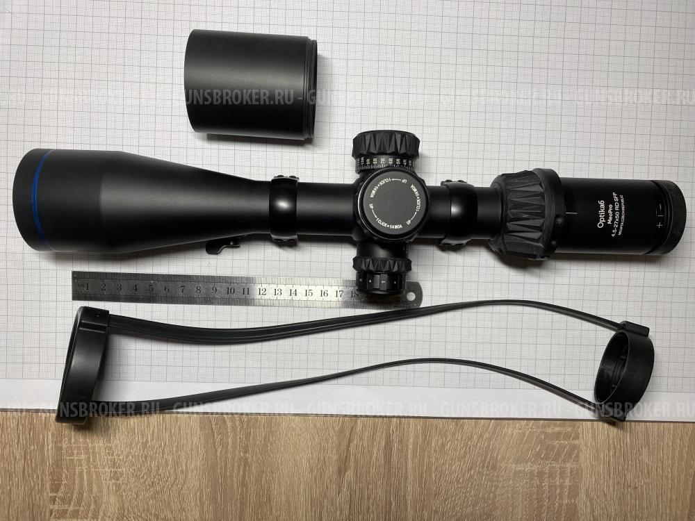 Gрицел Meopta Optika6 4,5-27x50 RD SFP .308 RD Reticle