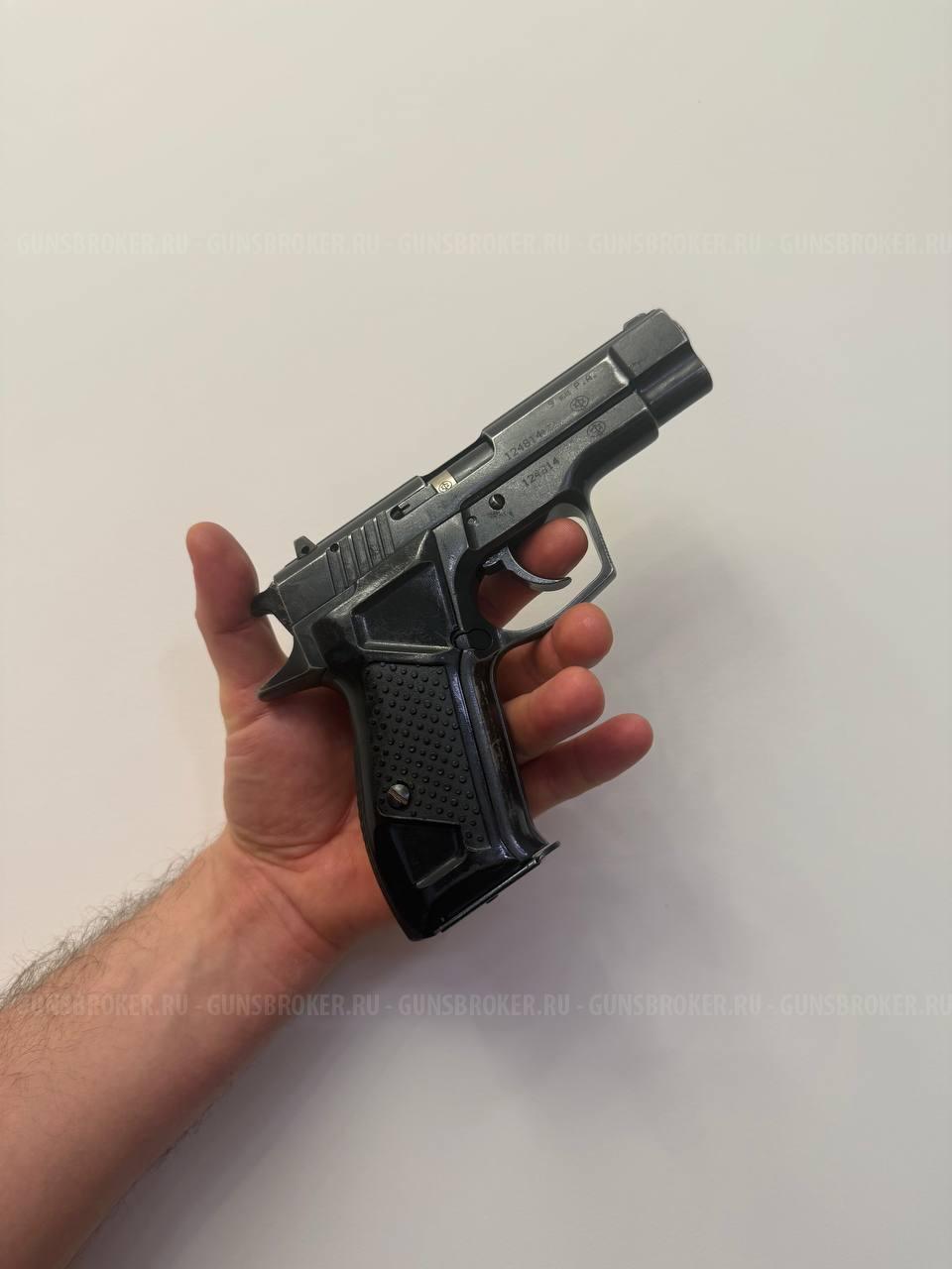 Гроза 021 в идеальном состоянии!