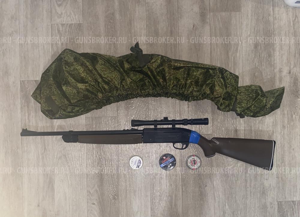 Гросман 2100В