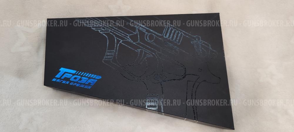 Гроза - 021 9мм Р. А. 