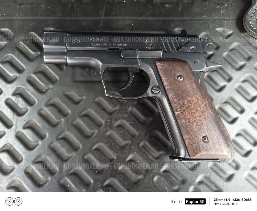 Гроза - 021 EVO