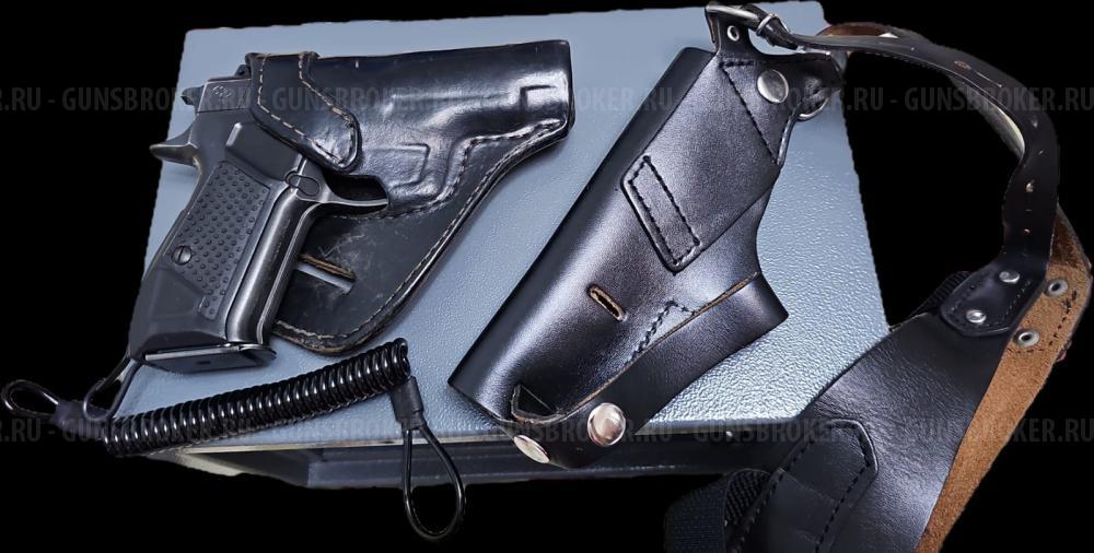 Гроза-02 9мм Р.А.