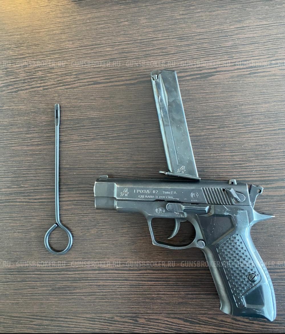 Гроза - 02