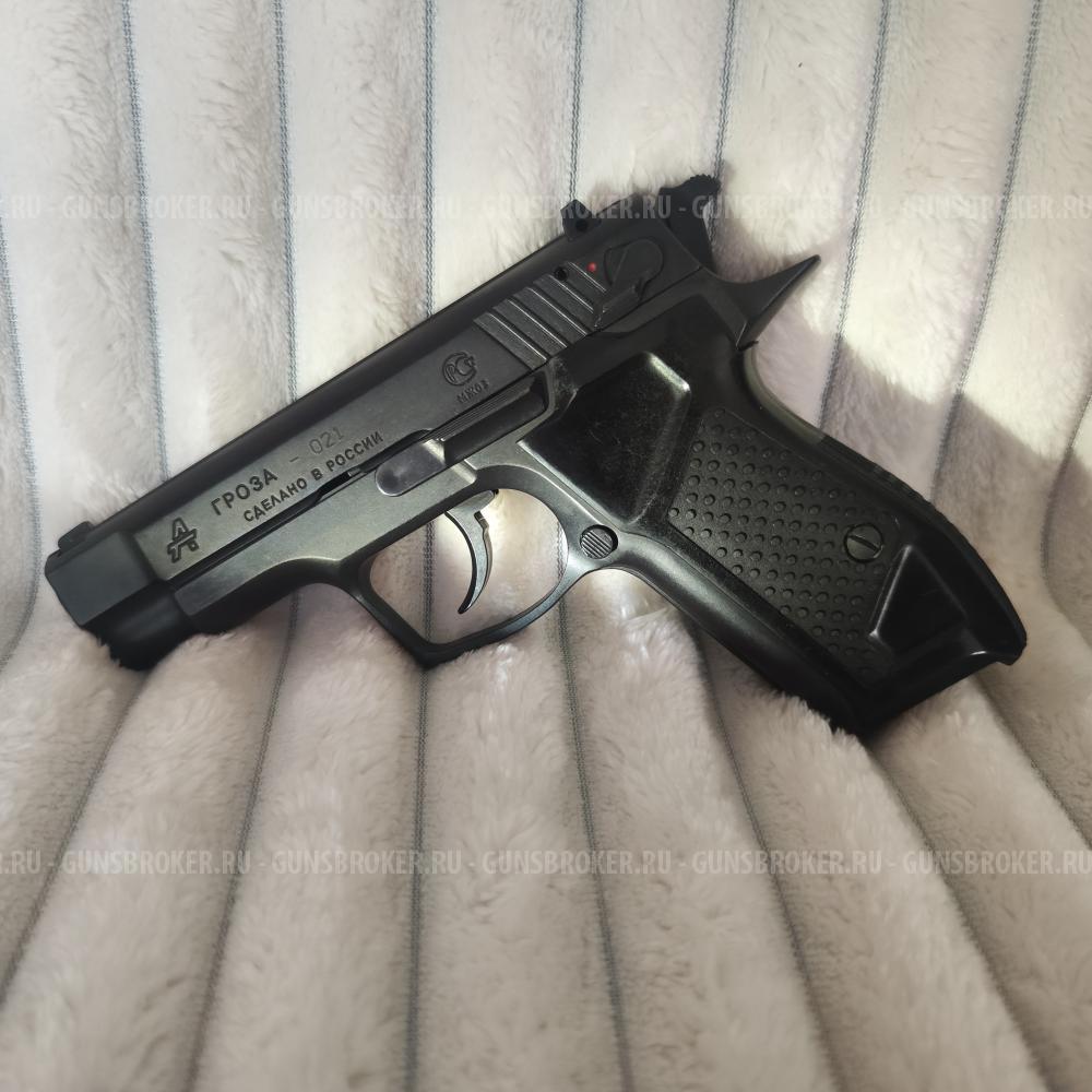 Гроза - 21