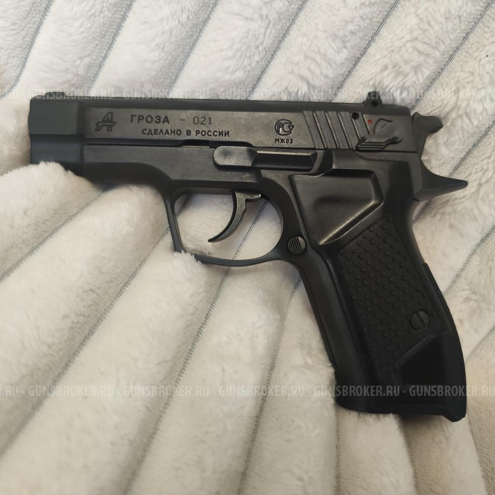 Гроза - 21