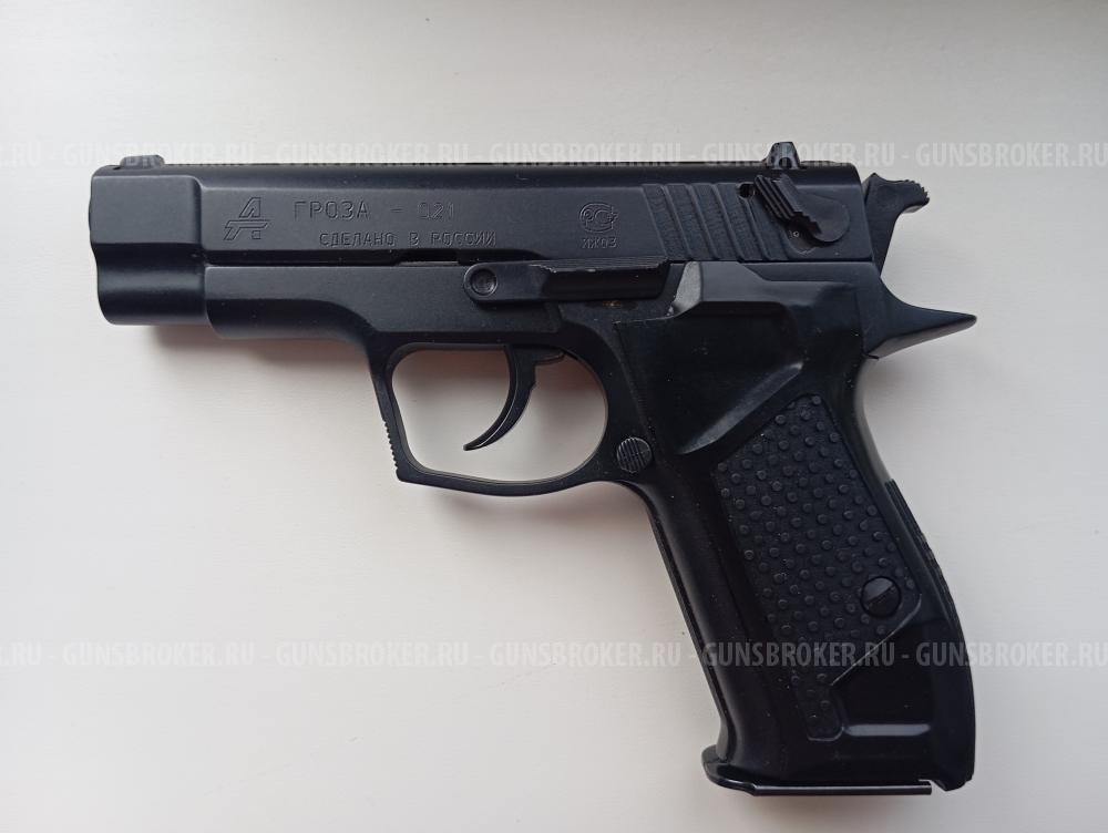 Гроза -021