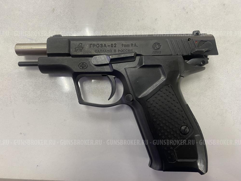 ГРОЗА -02
