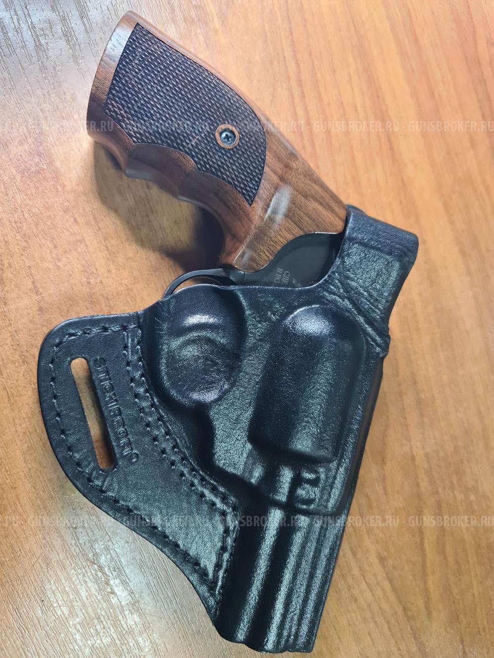 ГРОЗА -03С к.9ммРА