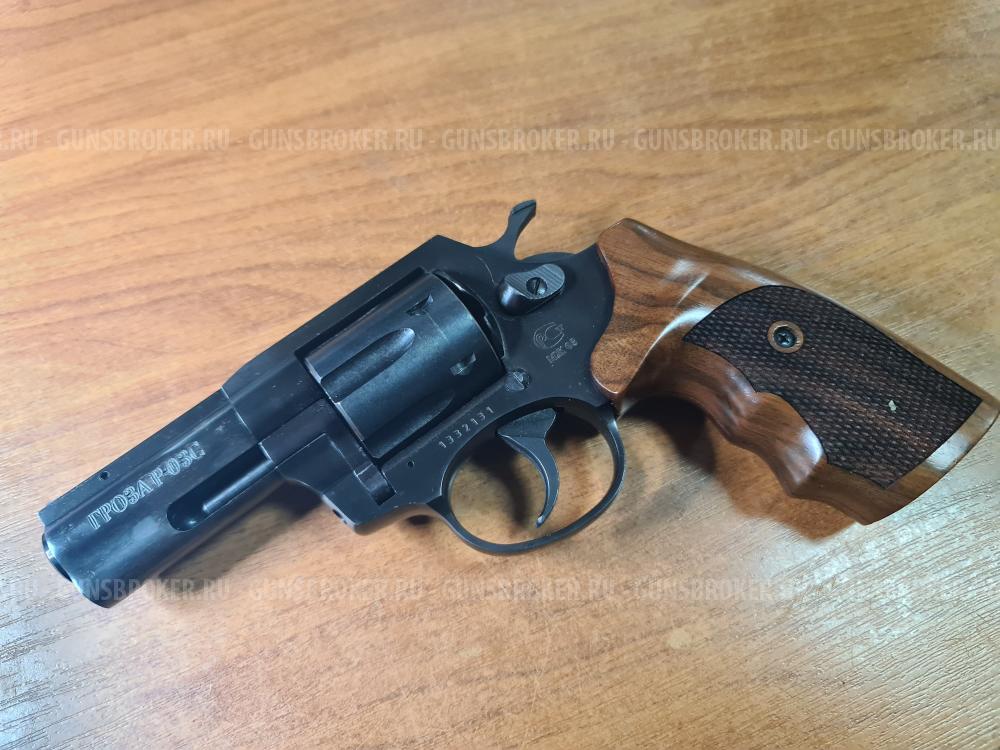 ГРОЗА -03С к.9ммРА