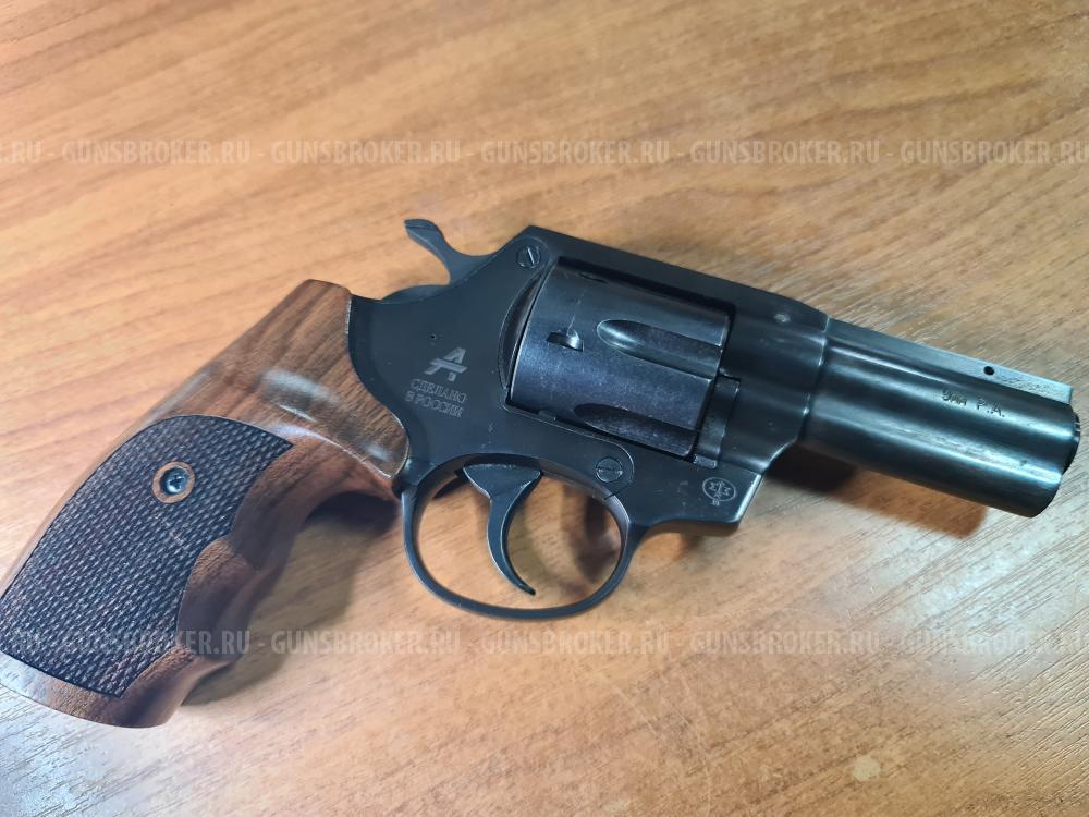 ГРОЗА -03С к.9ммРА