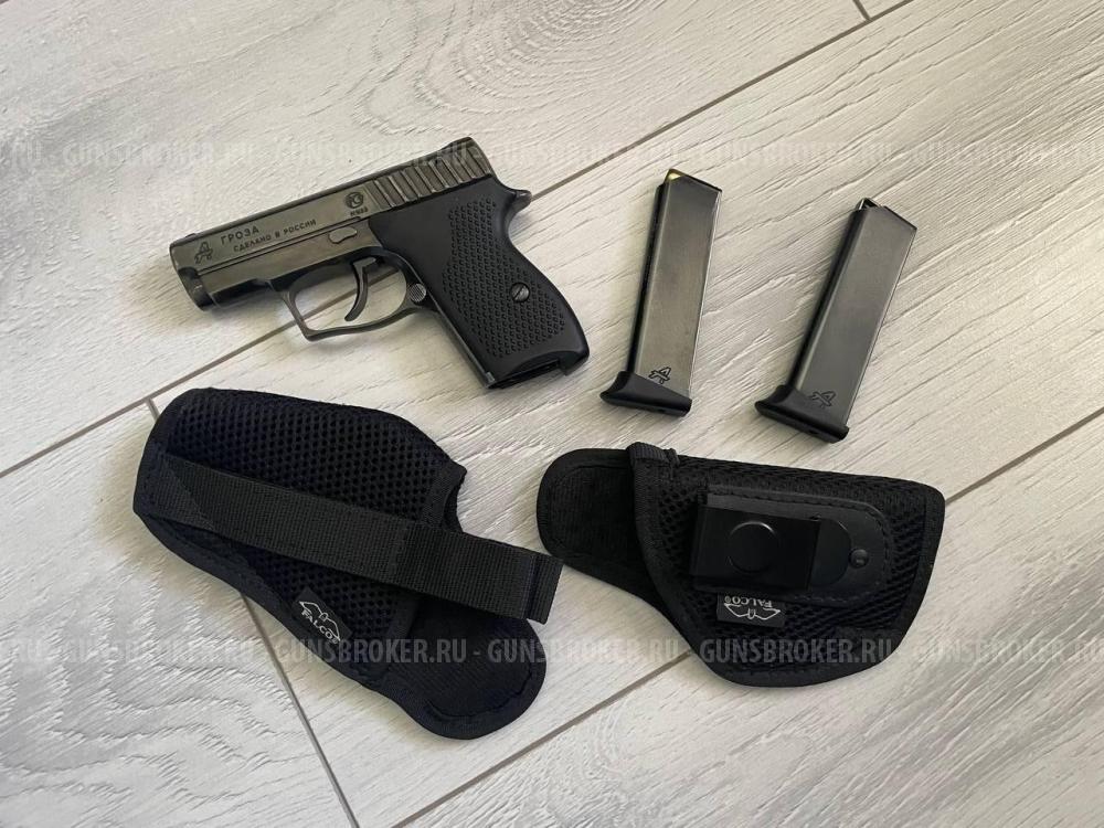 Гроза 01 + бонусы